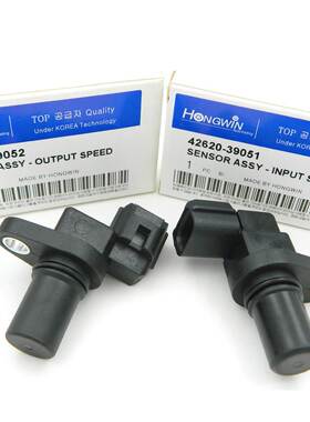 1个装 适用于现代 汽车配件 速度传感器 4262039051 4262139052