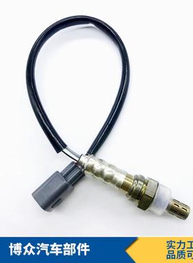 234-4524,234-4069,89465-50130,89465-30470氧传感器