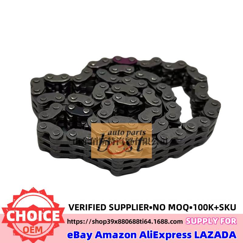 24322-2GGA0机油泵链条适用于现代起亚发动机243222GGA0