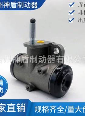 适用于日野刹车分泵47550-1630 缸径58.7mm卡车扩张器制动分泵