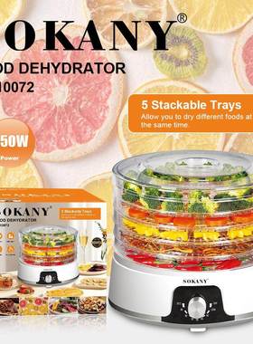 出口SOKANY10072脱水机蔬菜肉蛋烘干机5层干果机FOOD DEHYDRATOR