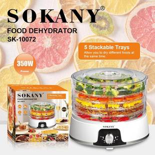 出口SOKANY10072脱水机蔬菜肉蛋烘干机5层干果机FOOD DEHYDRATOR
