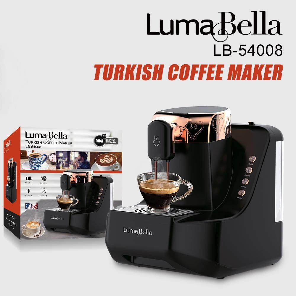 lumabella54008跨贸多功能研磨咖啡机意式浓缩咖啡机胶囊咖