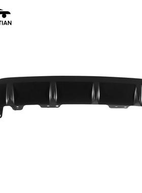 适用2021年丰田雷凌后杠护板52453-02900