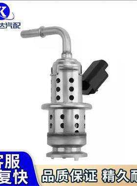 9802763880G048B03134G011B00582喷油器喷嘴适用雪铁龙标致