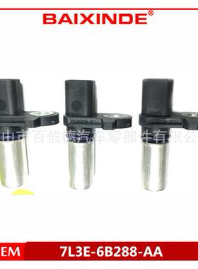 BAIXINDE 汽车曲轴传感器 7L3E-6B288-AA 7L3E6B288AA