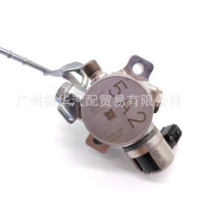 167905A2A0116790-5LA-305适用于适用于本田雅阁讴歌2013-2016