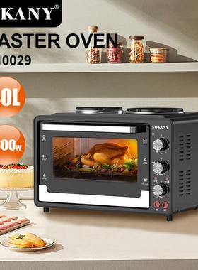 跨境SOKANY10029电烤箱家用40L多功能烤箱顶部带发热盘烤箱OVEN
