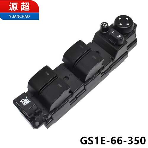 适用马自达6六M6睿翼GS1E-66-350玻璃升降器开关汽车电动摇窗按键