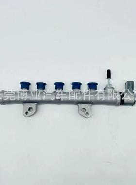 共轨管 095600-6860 适用丰-田 1GD 2GD 发动机