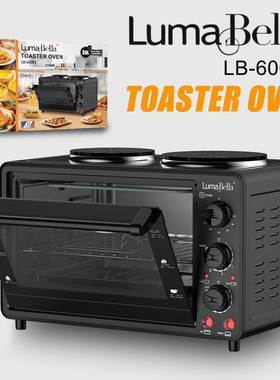 lumabella60003外贸小型双层电烤箱 跨境家用30L多功能带双炉头 o