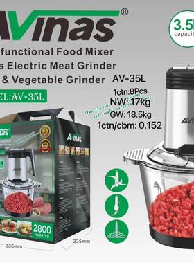 Avinas-35LEU3.5LChopper两套刀8PCS/CTN0.152cbm