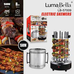外贸LumaBella57009/57010烤串机8/11签家用自动旋转牛羊肉烧烤炉