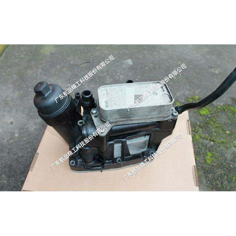 适用宝马2.0T机油滤清器座带油冷总成 11428507627 全新保一年,农机/农具/农膜,农机配件,淘宝优惠券,粉丝福利购,淘宝优惠卷