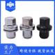 螺丝轮毂螺帽 适用于路虎揽胜 汽车轮胎螺丝 RRD500510
