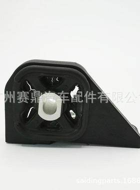 50870-SDA-A02适用于本田七代雅阁发动机引擎胶垫机脚胶减震配件