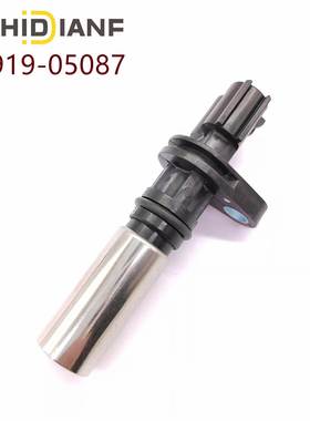 90919-05087 适用于卡罗拉1.6 1.8 1ZR雅力士威驰曲轴位置传感器