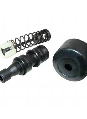 41660-43A00 Clutch Master Cylinder Repair Kit For HYUN-DAI