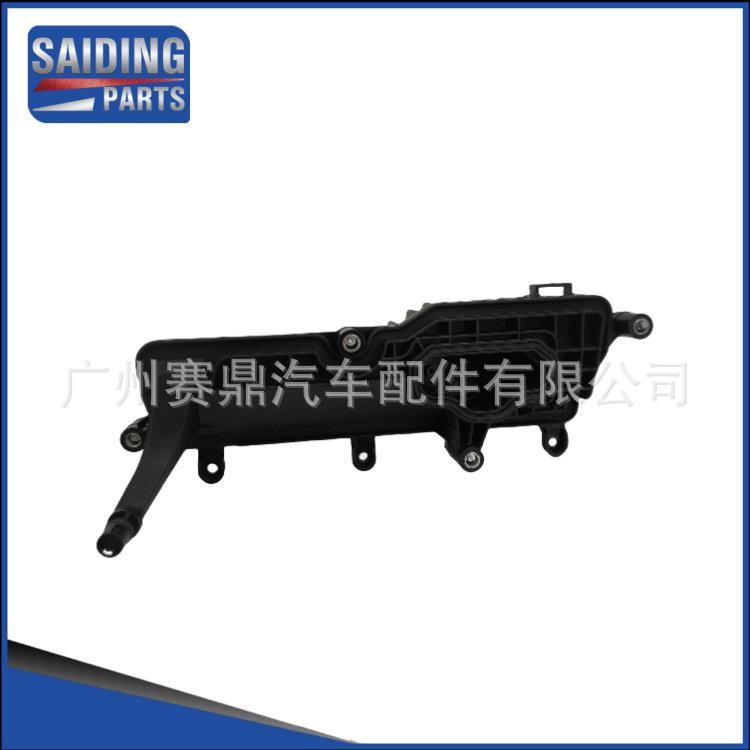 JB3Q-6C757-AB适用于福特TRANSITV362.V363油水分离器总成