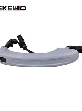 适用奥迪06-15款Q7车门外拉手带电感车门把手4L0837205B