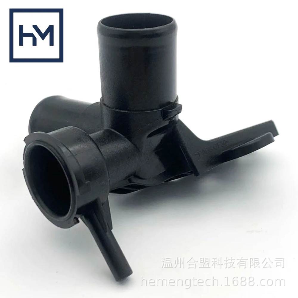 OE:25329-1P100 253291P100适用现代 i20 i30冷却散热器盖