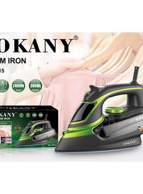 外贸SOKANY11015电熨斗2400W家用熨斗熨烫衣物蒸汽熨斗STEAM IRON