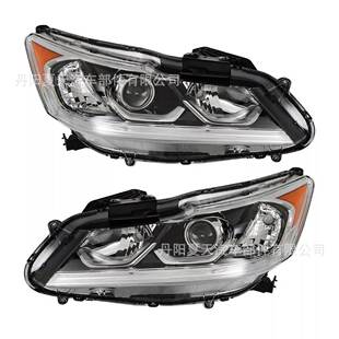 H81 适用16 T2A 33100 33150 18本田雅阁accord前大灯美版