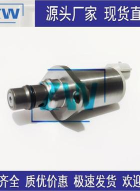 现货电装294200-0640适用DACIA雷诺SCV燃油压力计量阀