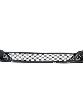 适用于道奇GrandCaravan2011-2020前保险杠格栅下杠网68100690AA