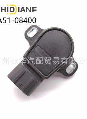 89281-20040适用于本田RAV4油门踏板传感器加速器节气门传感器