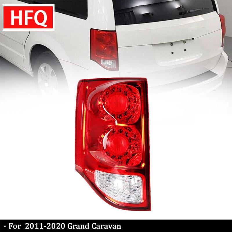 适用于道奇GrandCaravan2011-2020款LED尾灯5182535ADCH2800199