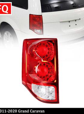 适用于道奇GrandCaravan2011-2020款LED尾灯5182535ADCH2800199