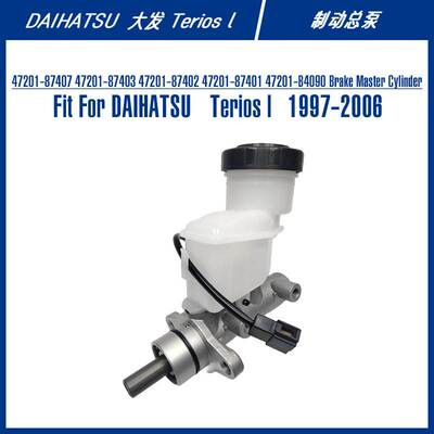 47201-87407 Brake Master Cylinder For Terios l 制动总泵