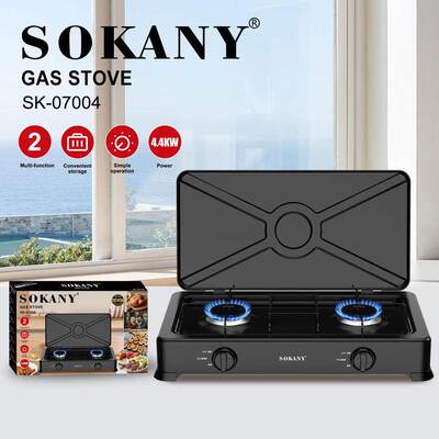 跨境SOKANY07004燃气炉家用厨房2灶头炉子可调节大火力GAS STOVE