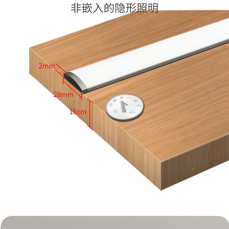 2mmC0B超薄橱柜灯【高显护眼灯】手扫感应灯厨房吊柜下led灯灯带