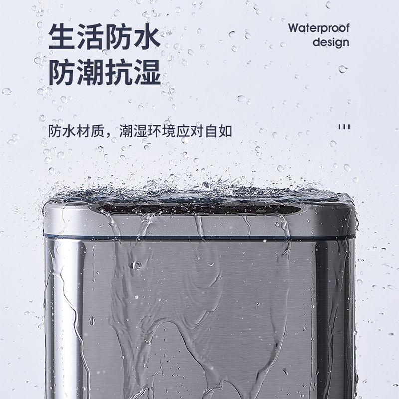 智能垃圾桶全自动感应家用不锈钢电动卫生桶2023新款高颜值桶客厅