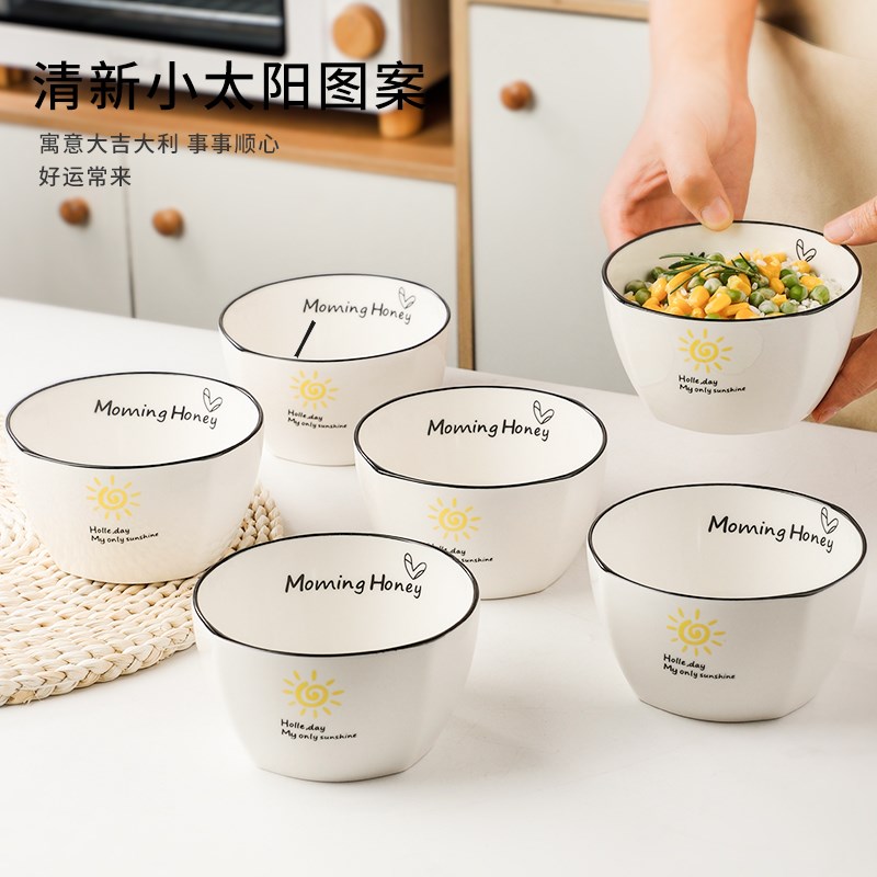6-10人碗碟套装家用陶瓷餐具盘子碗高颜值简约风碗盘碗筷汤碗组合
