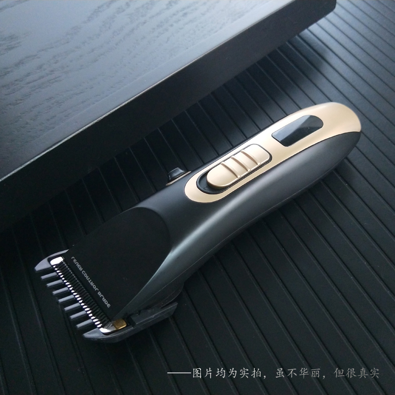 博尔胜理发器推子发廊电推剪头发充电式成人儿童剃发器电动剃头刀