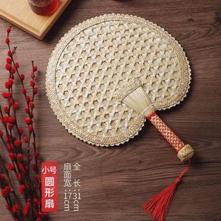 扇子蒲扇夏季 家用手工编织耐用老式 大蒲扇夏天葵山芭蕉扇手新款