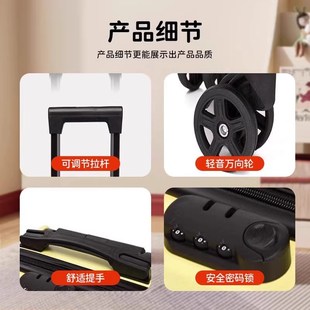 哪咤敖丙儿童行李箱女孩拉杆箱18寸可坐旅行箱玩具男孩六一节礼物