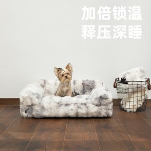 保暖狗窝中小型犬宠物沙发可拆洗猫咪沙发猫窝 狗狗沙发宠物窝冬季