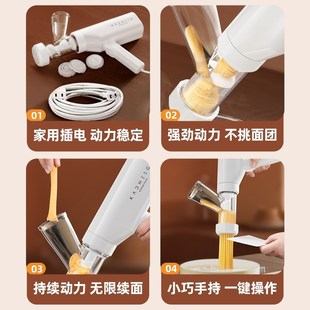 d全自动家用饸络机多功能小型河捞机手持X式 面条机新款 电动压面机