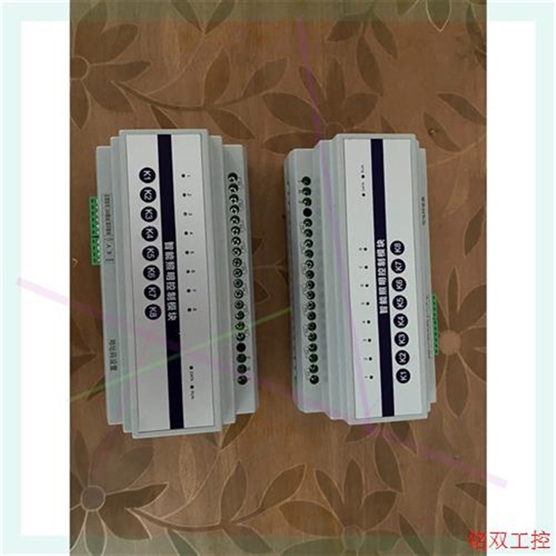 议价直拍不发:智能照明控制模块,8路16A 12路16A,工程剩余多个,
