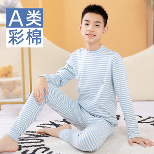 全棉12纯棉15岁半高领 套装 男大童儿童内衣线衣线裤 男童秋衣秋裤