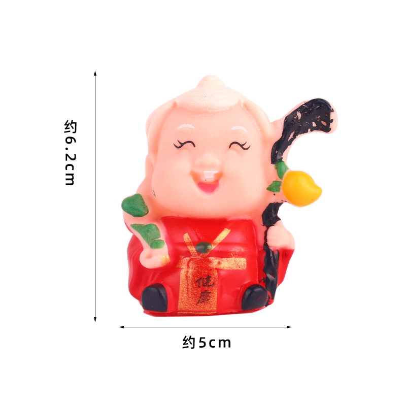 寿星公寿婆蛋糕装饰摆件老人祝寿插件生日蛋糕爷爷奶奶过大寿装饰