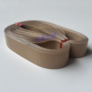 宽30MM 770MM 无接口带 封口带周长750 自动连续封口机耐高温皮带