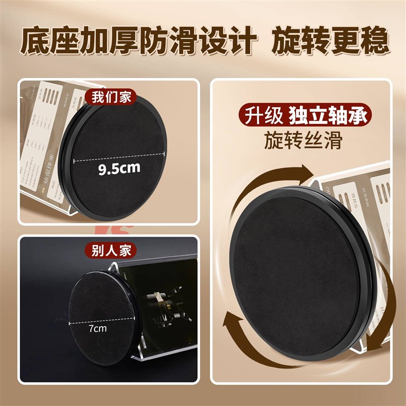 三面旋转台卡三角立牌高质酒水桌牌a亚克力台卡架六面4桌牌a5旋转