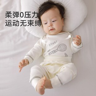 嬰兒秋衣套裝 分體家居服寶寶保暖內衣秋褲 護肚包屁衣長袖 春秋新款