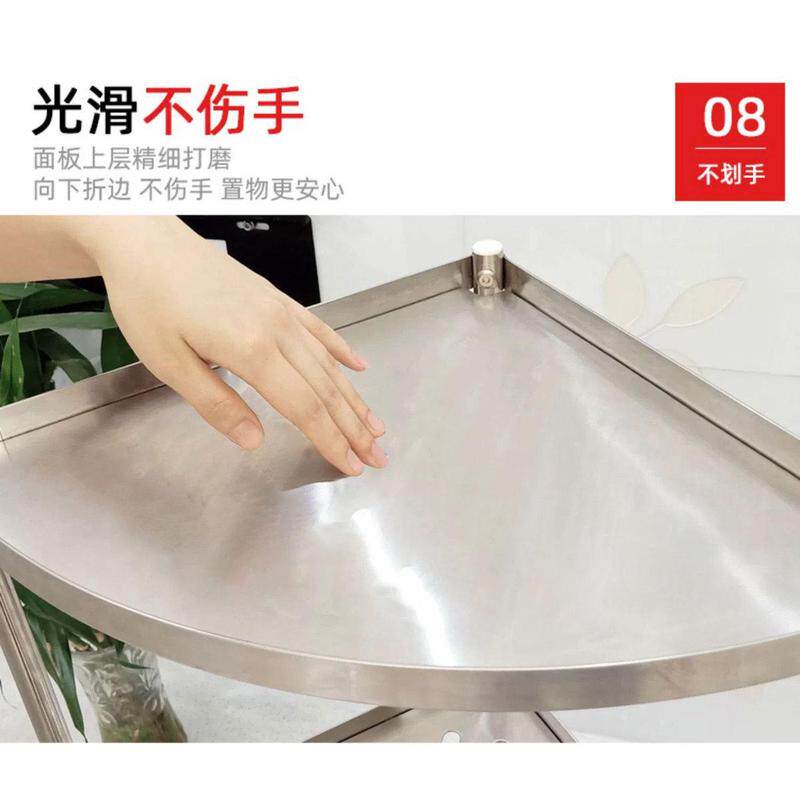 不锈钢放锅架厨房置物架三角形落地多层扇形角落收纳架子厨房用品