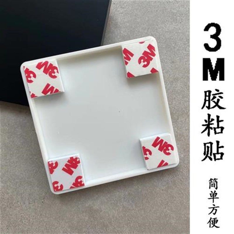 电视墙洞线孔装饰盖空白盖板86型开关插座面板空调洞口遮丑盖堵盖